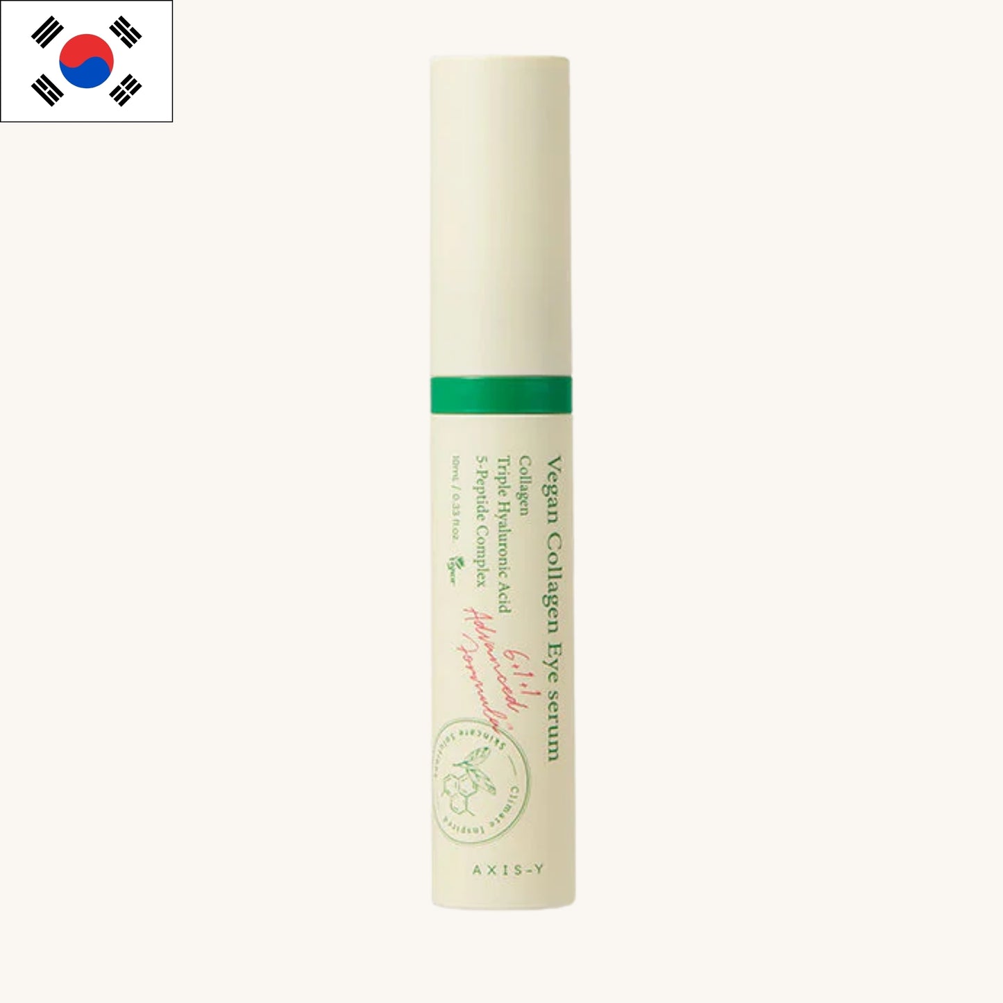 Axis-Y - Vegan Collagen Eye Serum (10ml)