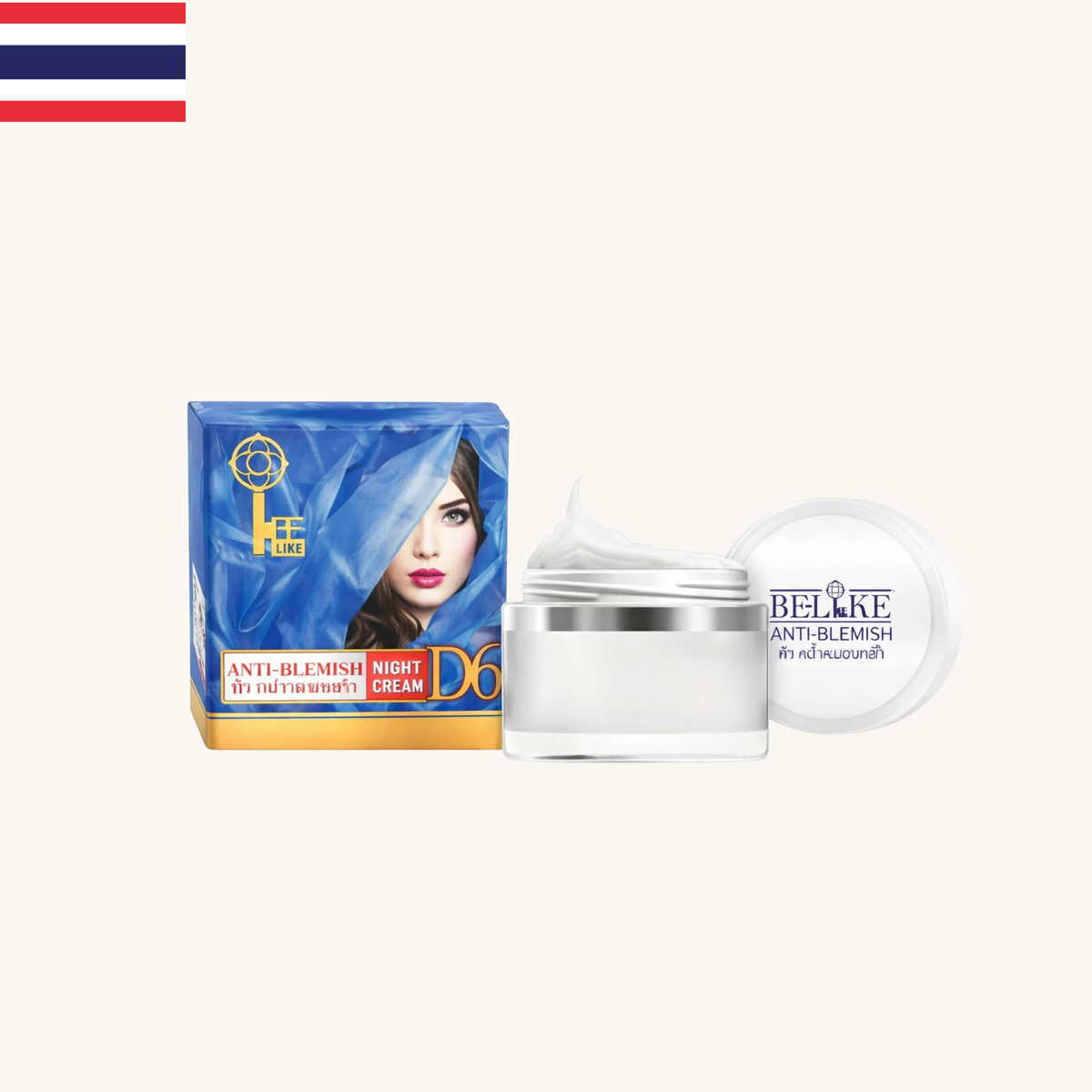 Be Like - D6 Anti-Blemish Night Cream (15g) + Melasma Serum