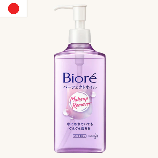 Biore - Makeup Remover Perfect Oil (230ml)