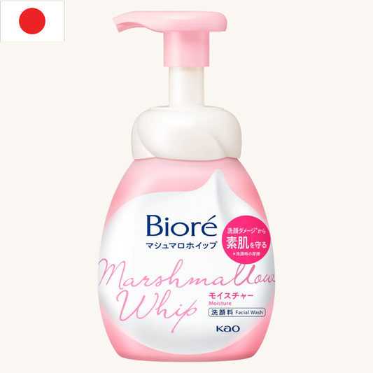Biore - Marshmallow Whip Moisture (150ml)