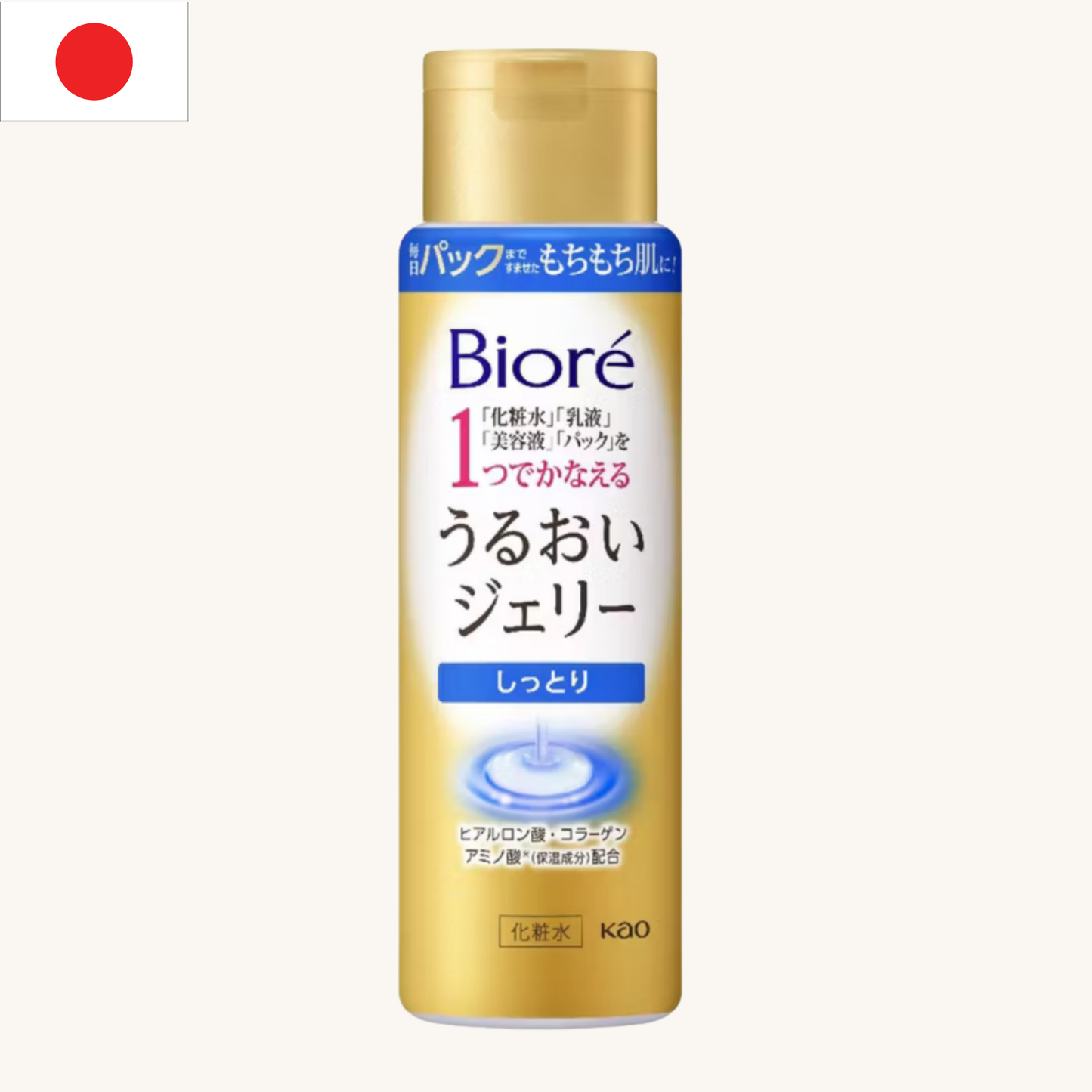 Biore - Moisture Jelly Moist (180ml)