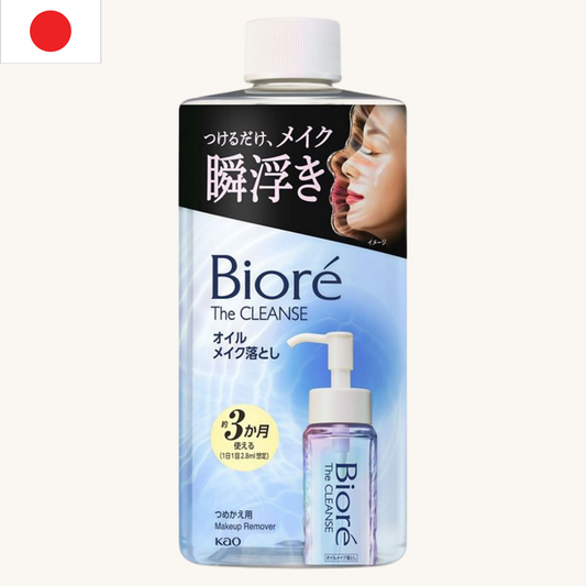 Biore - The Cleanse Oil Makeup Remover Refill (280ml)