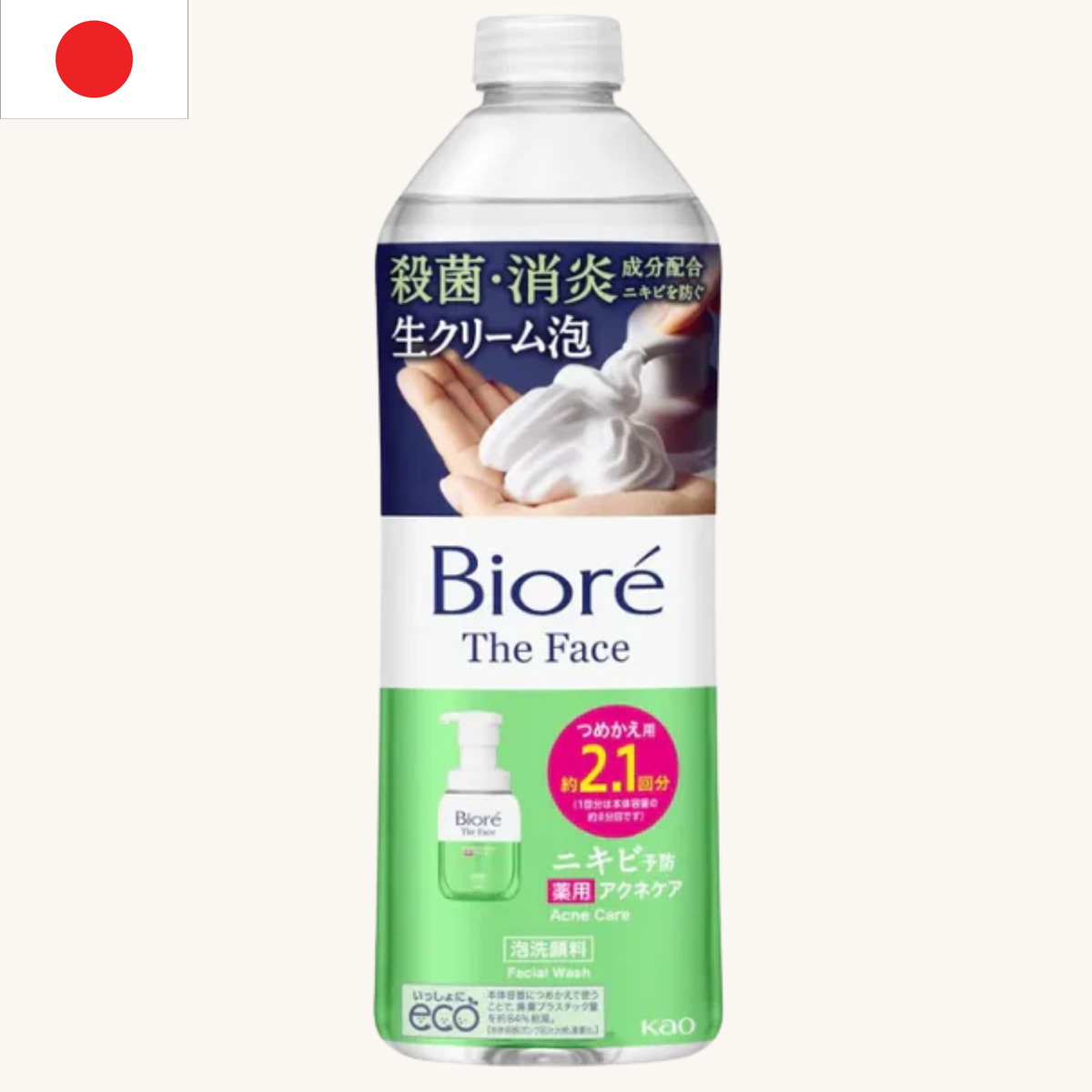 Biore - The Face Foam Cleanser Acne Care Refill (340ml)