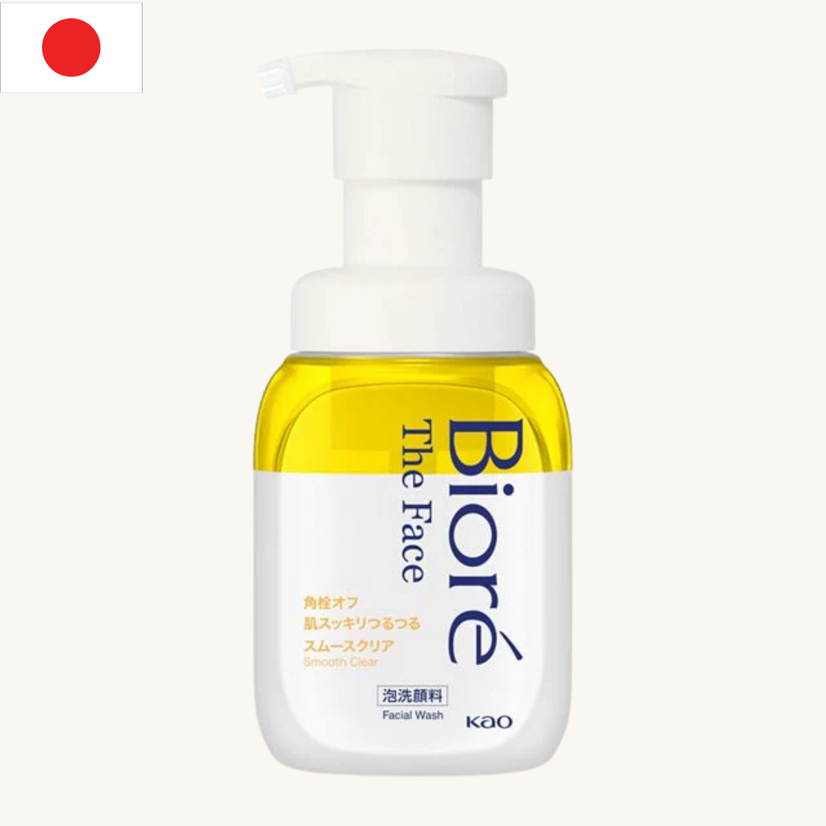 Biore - The Face Foam Cleanser Smooth Clear (200ml)