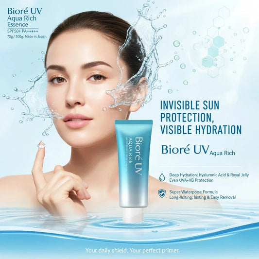 Biore - UV Aqua Rich Watery Essence SPF50+ PA++++ (70g)