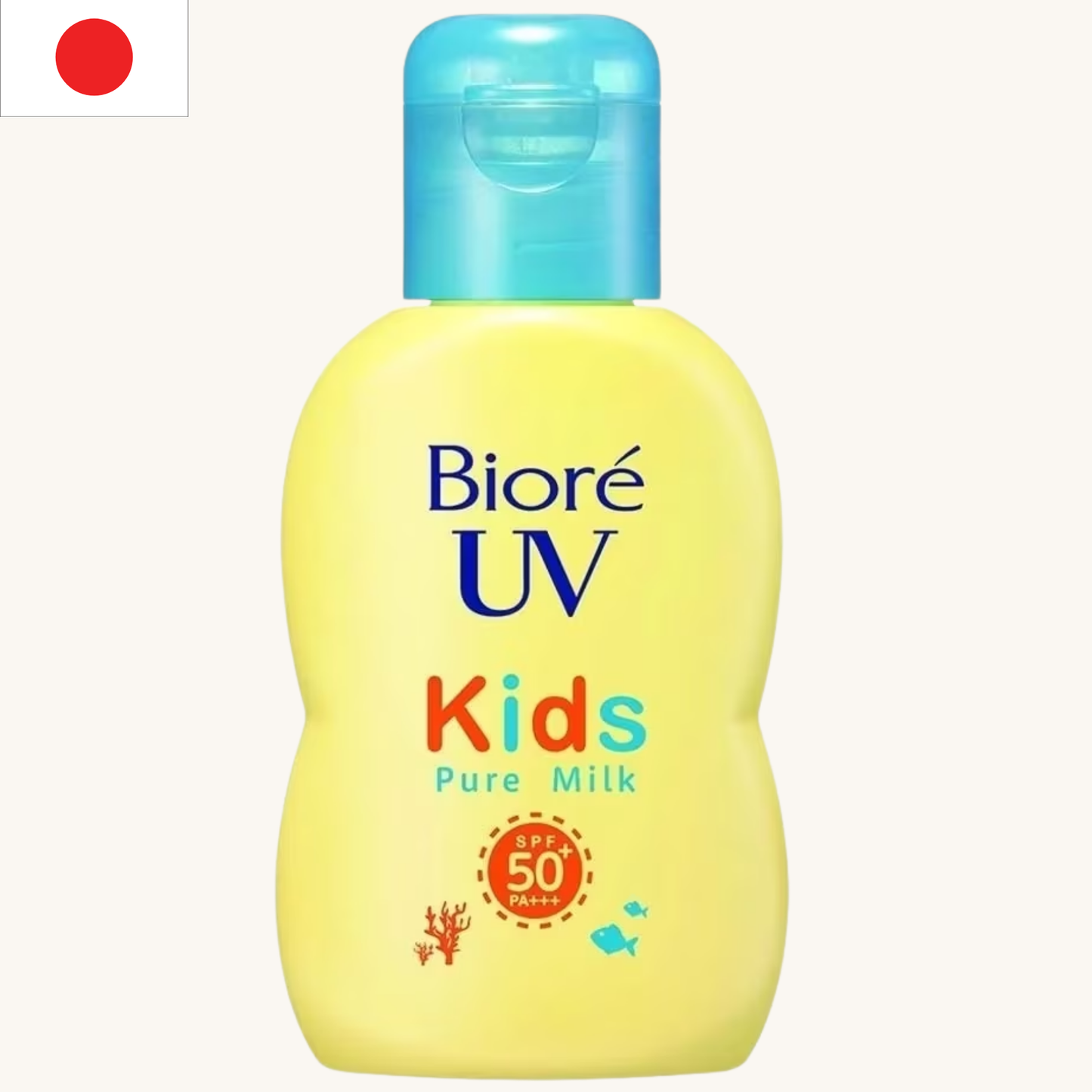 Biore - UV Kids Pure Milk Sunscreen SPF50 PA+++ (70ml)