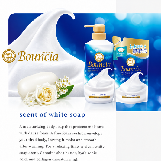Bouncia - White Soap Body Soap Refill (340ml)