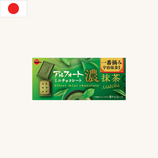 Bourbon - Alfort Mini Chocolate Matcha