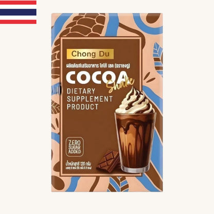 C Nine - Chong Du Cocoa Shake Dietary Supplement (8 sachets)