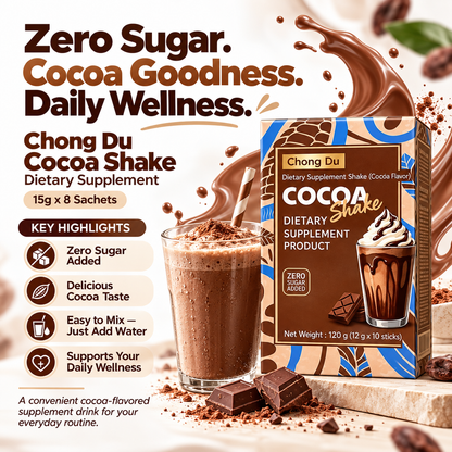C Nine - Chong Du Cocoa Shake Dietary Supplement (8 sachets)
