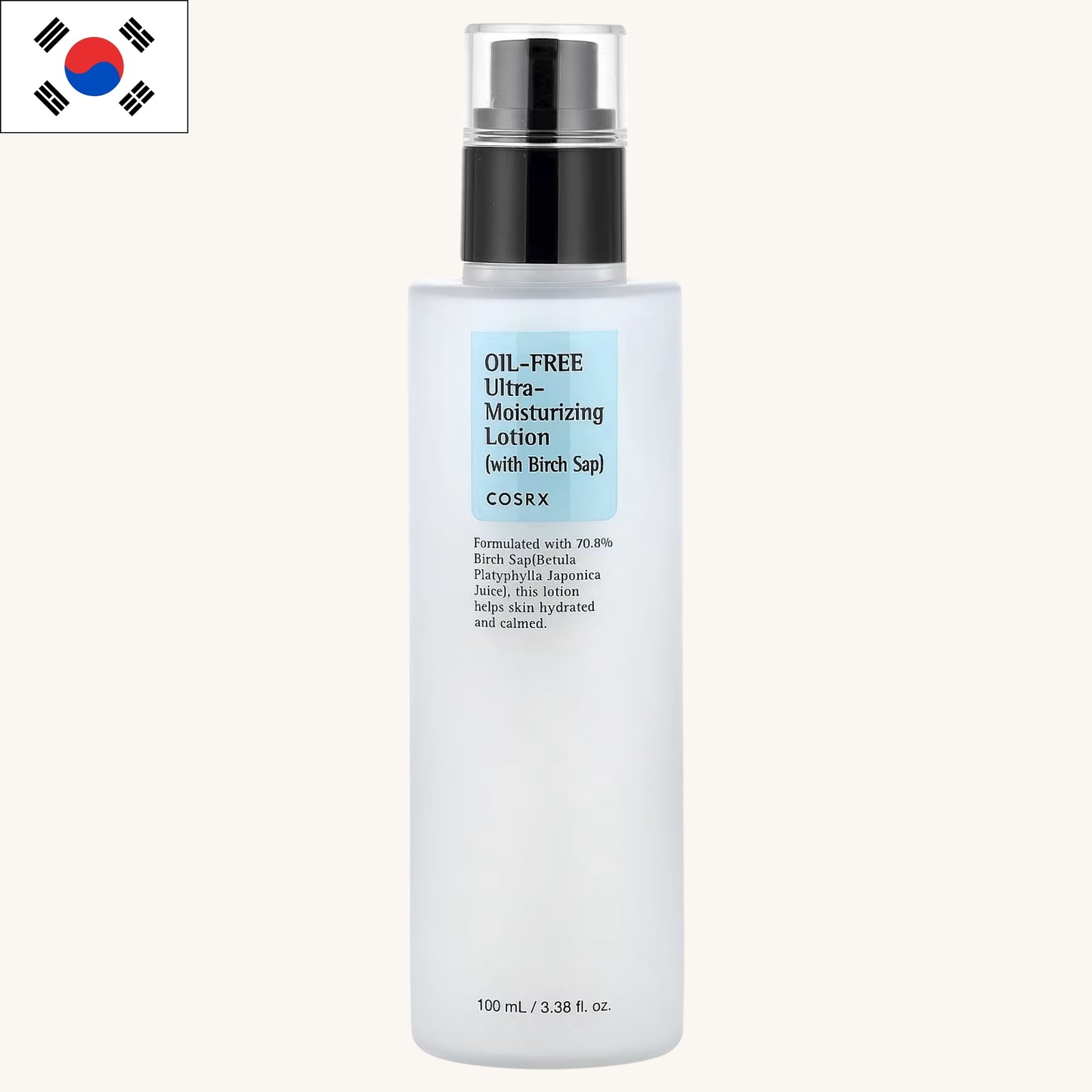 Cosrx - Oil Free Ultra Moisturizing Lotion (100ml)