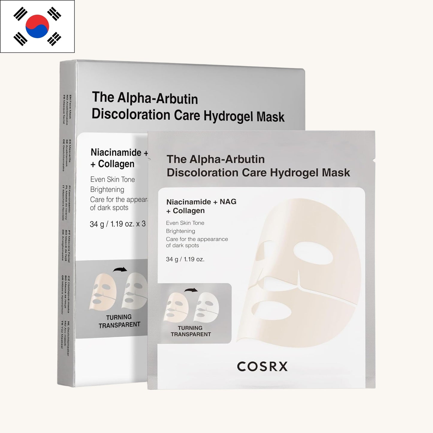 Cosrx - The Alpha Arbutin Discoloration Care Hydrogel Mask (3 x 34g)