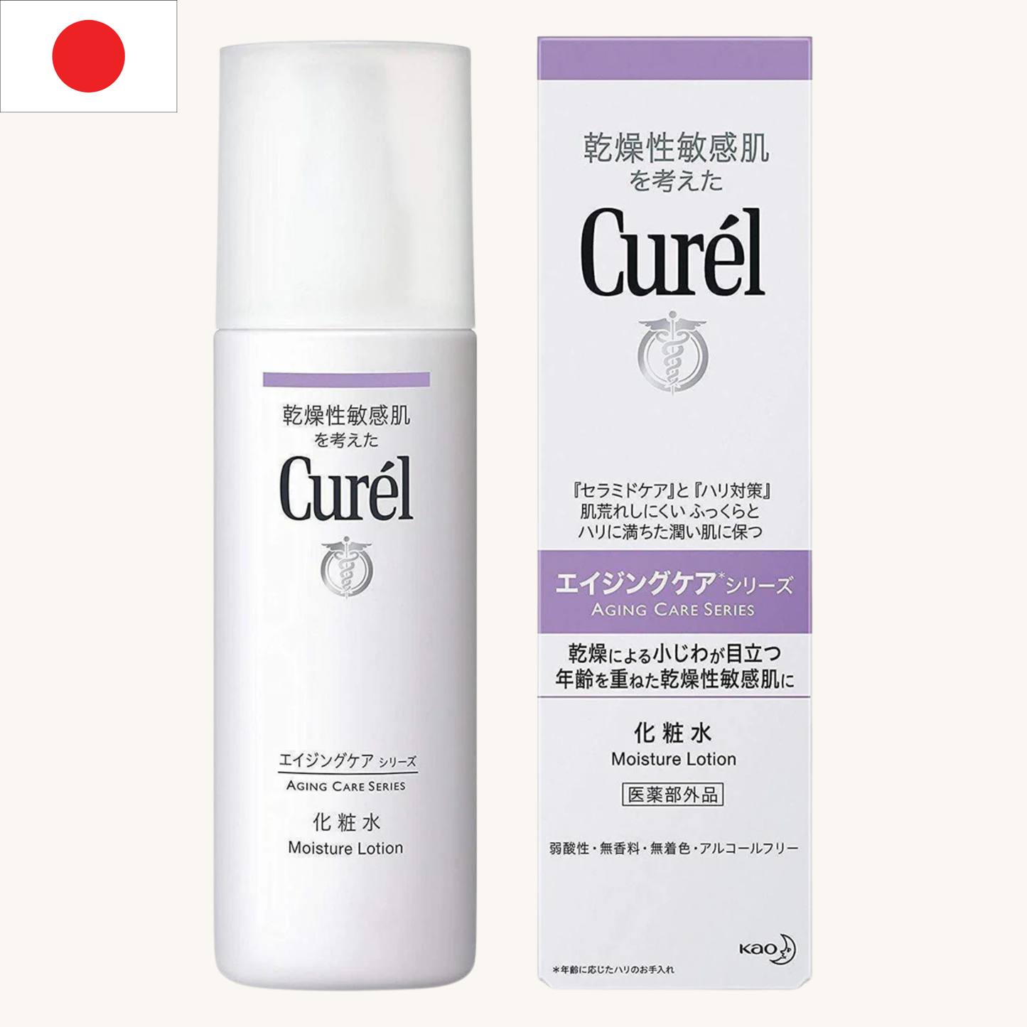Curel - Aging Care Moisture Lotion (140ml)