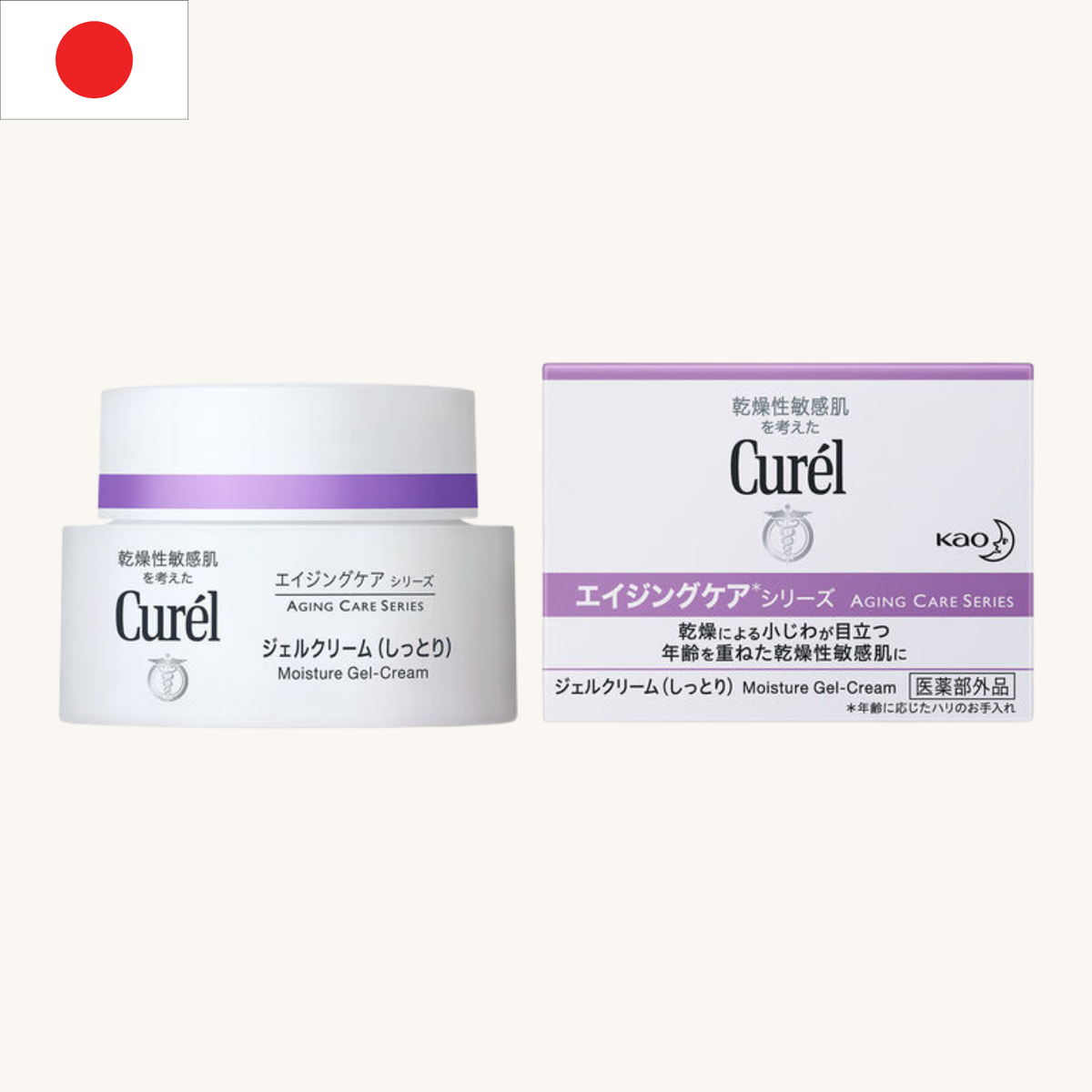 Curel - Aging Care Series Moisture Gel Cream (40g)