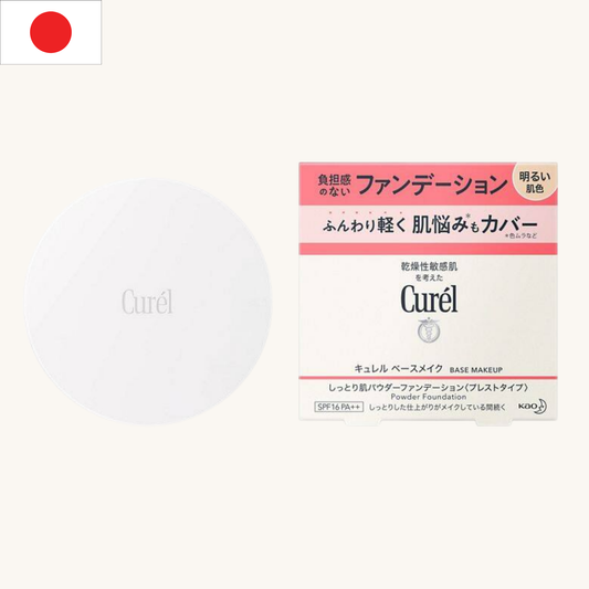 Curel - Base Makeup Moist Skin Powder Foundation SPF16 PA++ (8g)