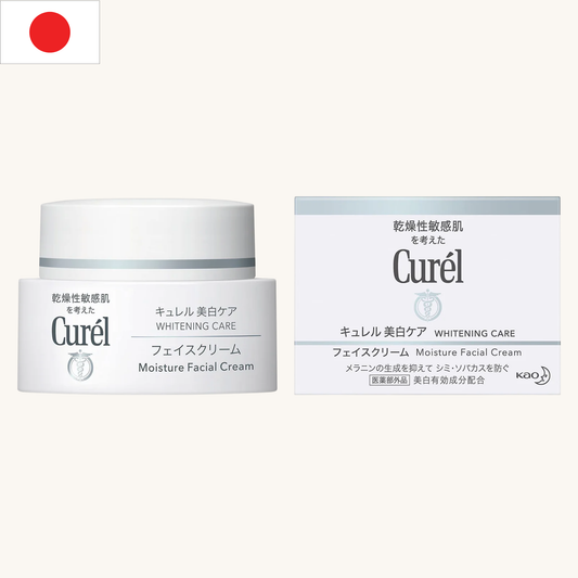 Curel - Brightening Moisture Facial Cream (40g)