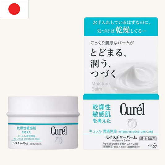 Curel - Intensive Moisture Care Moisture Balm (70g)