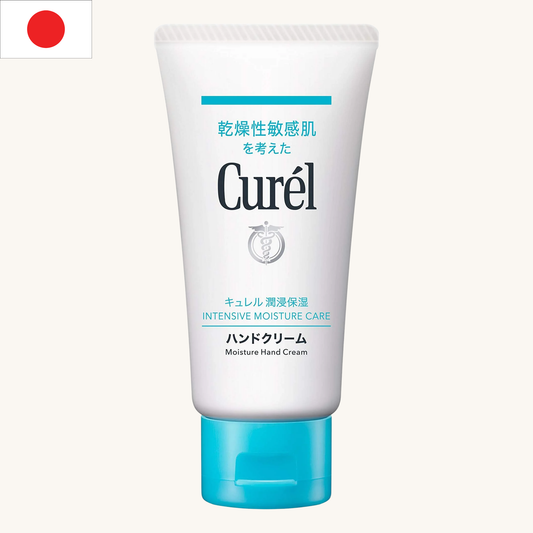Curel - Intensive Moisture Care Moisture Hand Cream (50g)