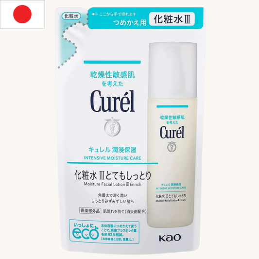 Curel - Intensive Moisture Care Moisture Lotion Refill I Light (130ml)