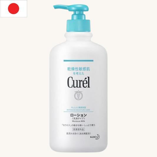 Curel - Intensive Moisture Care Moisture Milk (410ml)