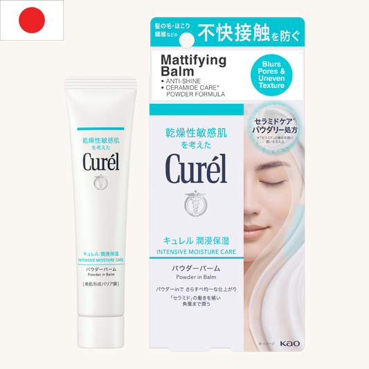 Curel - Intensive Moisture Care Powder in Balm (34g)