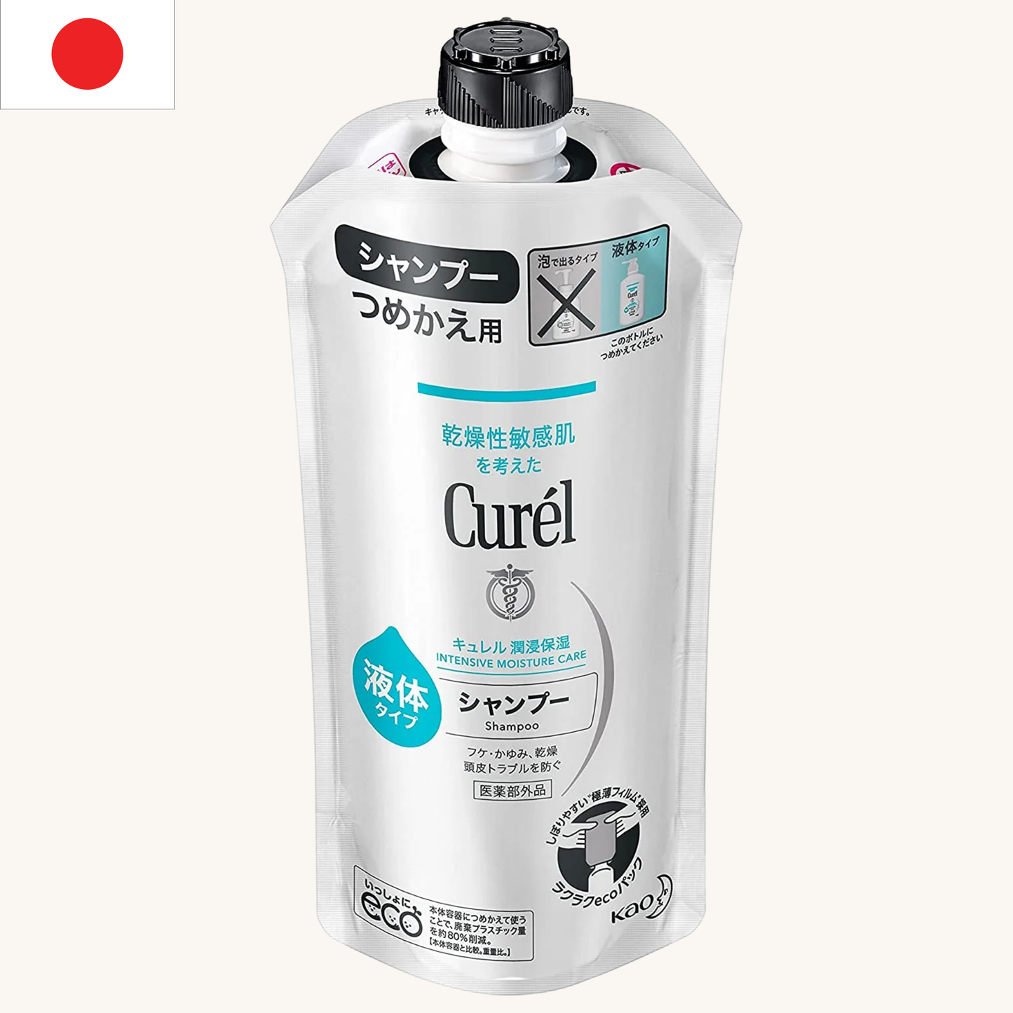 Curel - Intensive Moisture Care Shampoo Refill (340ml)