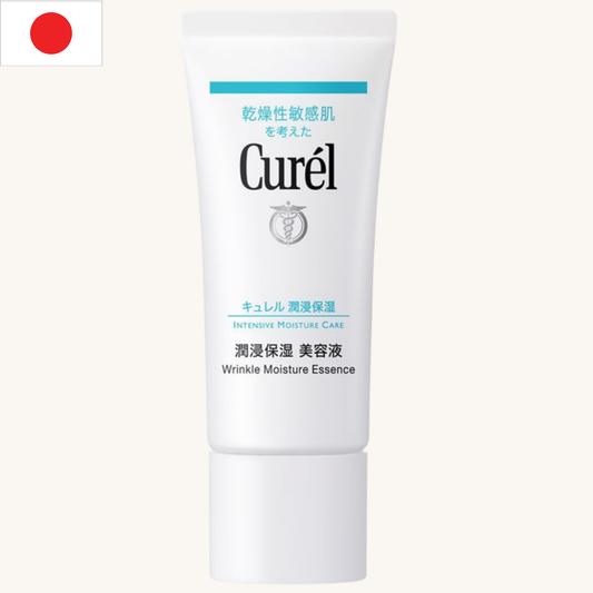 Curel - Intensive Moisture Care Wrinkle Moisture Essence (40g)
