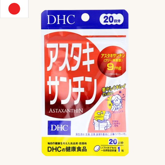 DHC - Astaxanthin 20 Days Supply (20 tablets)
