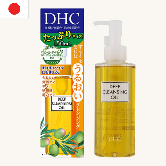 DHC - Deep Cleansing Oil (150ml)
