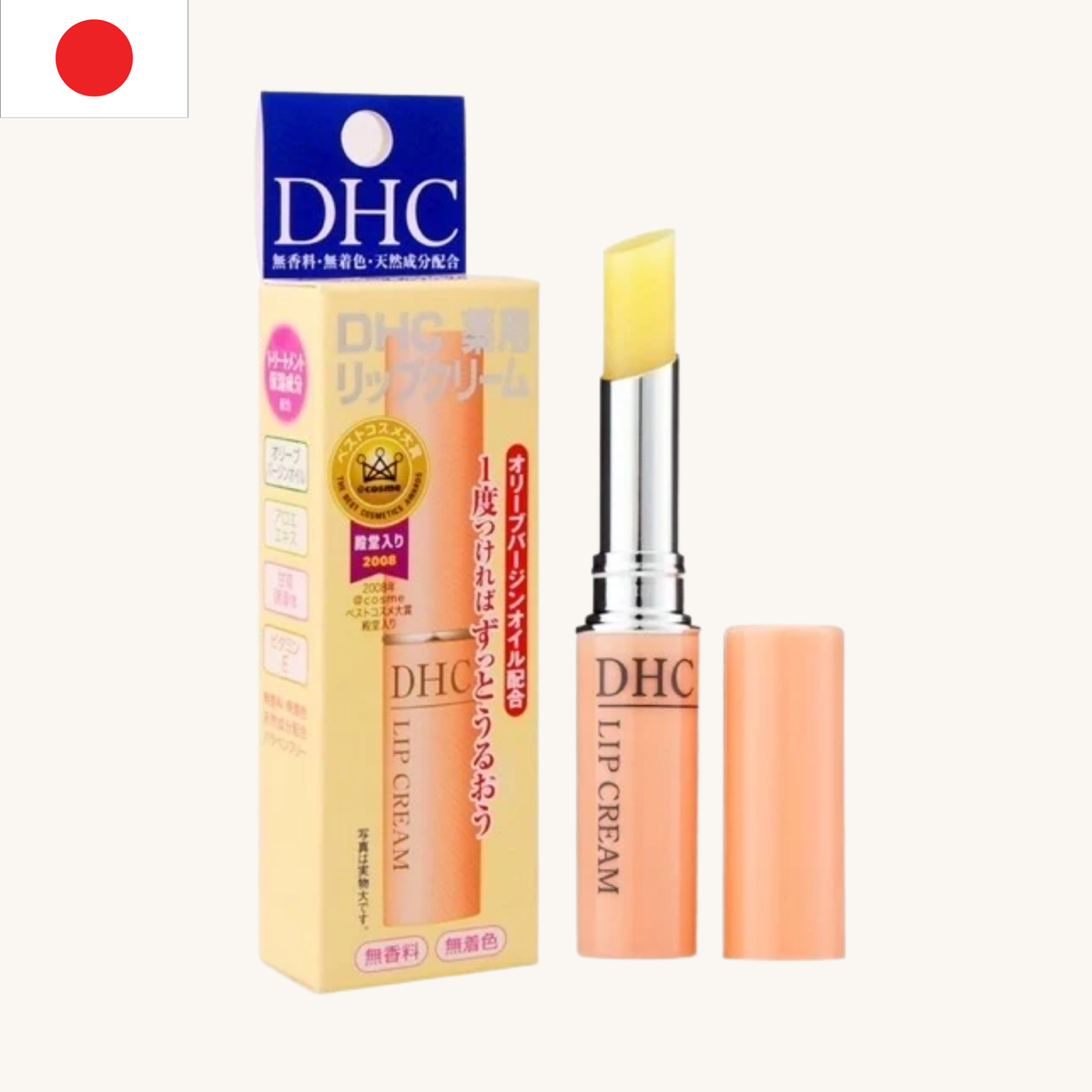 DHC - Lip Cream No Color (1.5g)