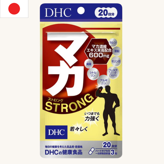 DHC - Maca Strong 20 Days Supply (60 tablets)