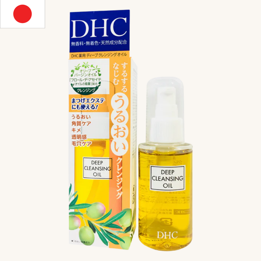 DHC - Medicated Deep Cleansing Oil (70ml)
