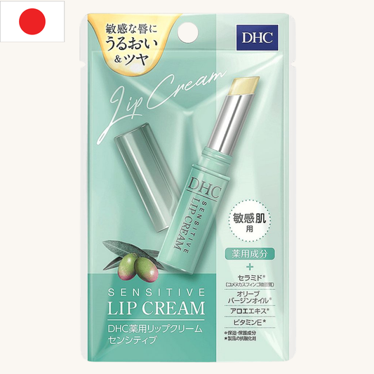 DHC - Medicated Sensitive Lip Cream (1.5g)