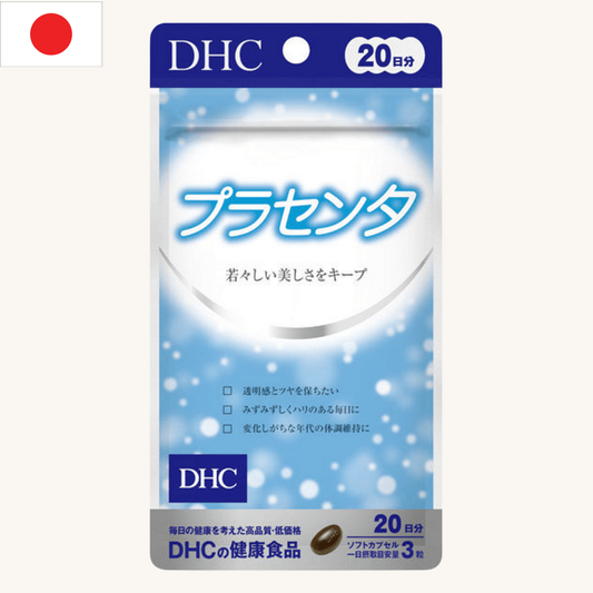 DHC - Placenta Soft Capsules 20 Days Supply (60 tablets)