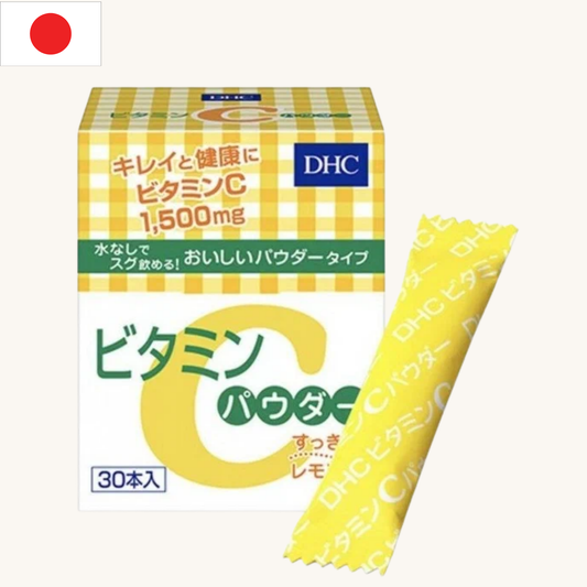 DHC - Vitamin C Powder 30 Days Supply (30pcs)