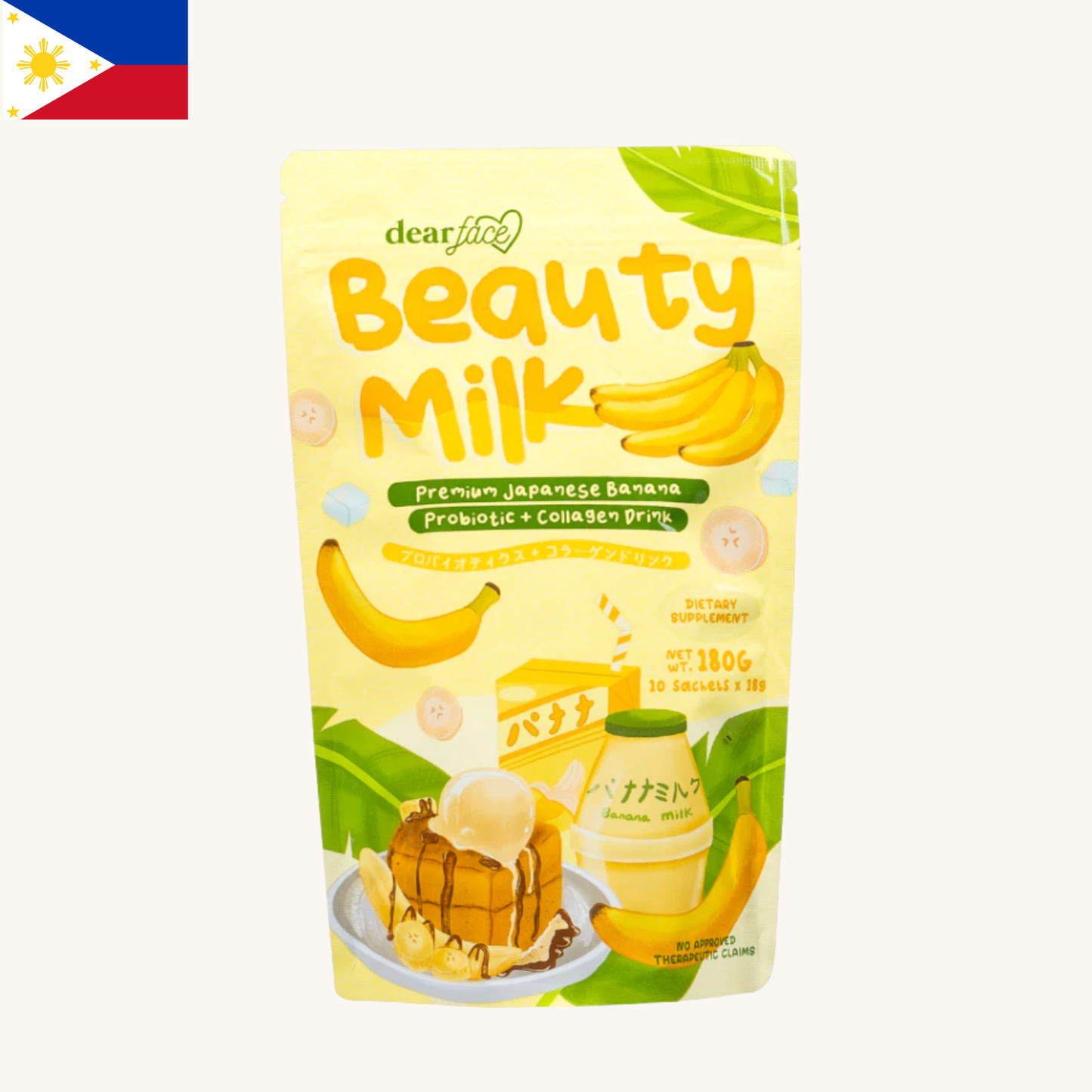 Dear Face - Beauty Milk Banana (180g)