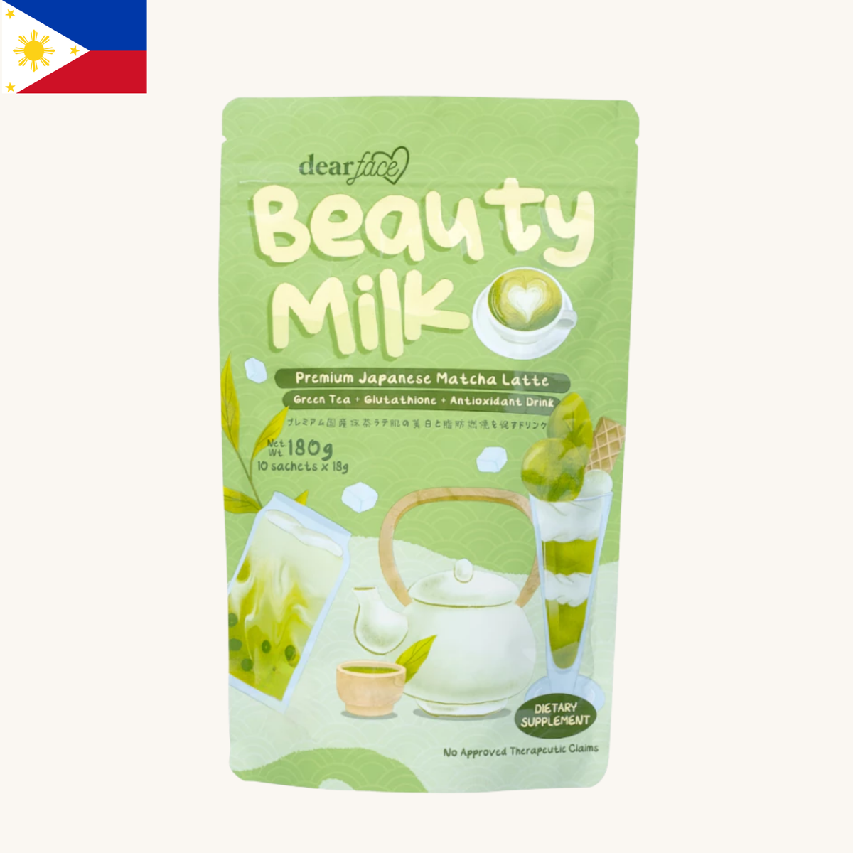 Dear Face - Beauty Milk Matcha Latte (180g)