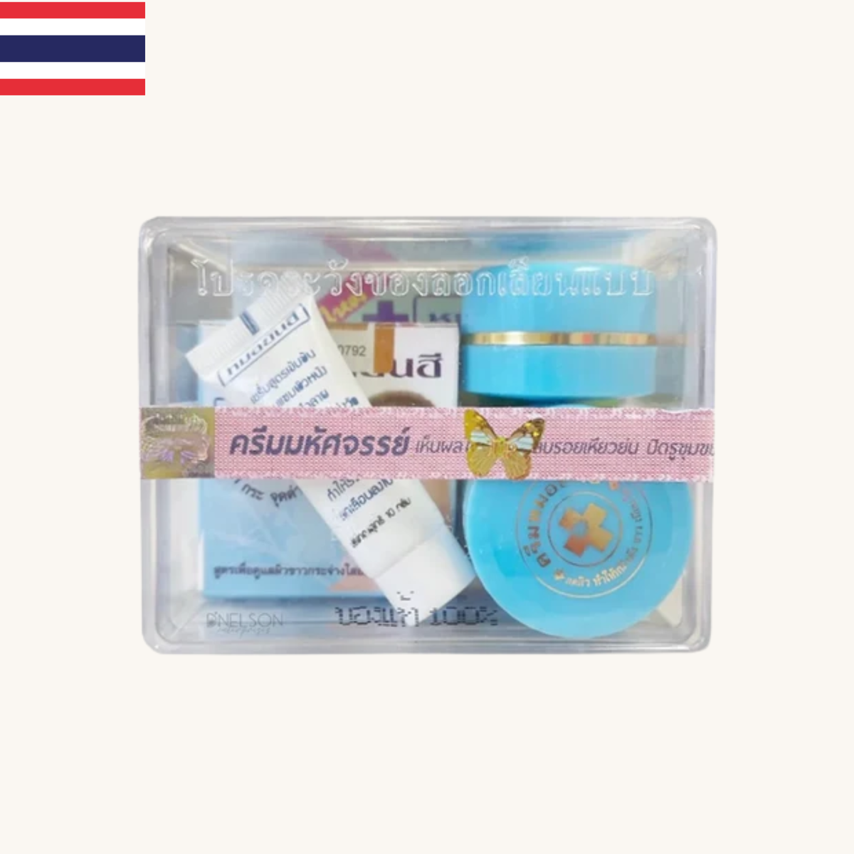 Dr. Yan Hee -  Cream Set (Blue)