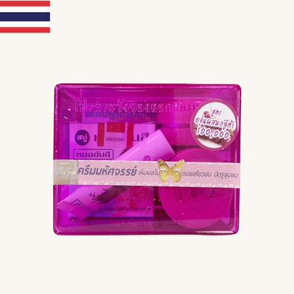 Dr. Yan Hee -  Cream Set (Purple)