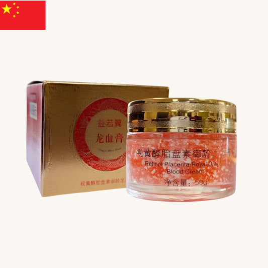 Dragon Blood - Anti Aging Cream (50g)