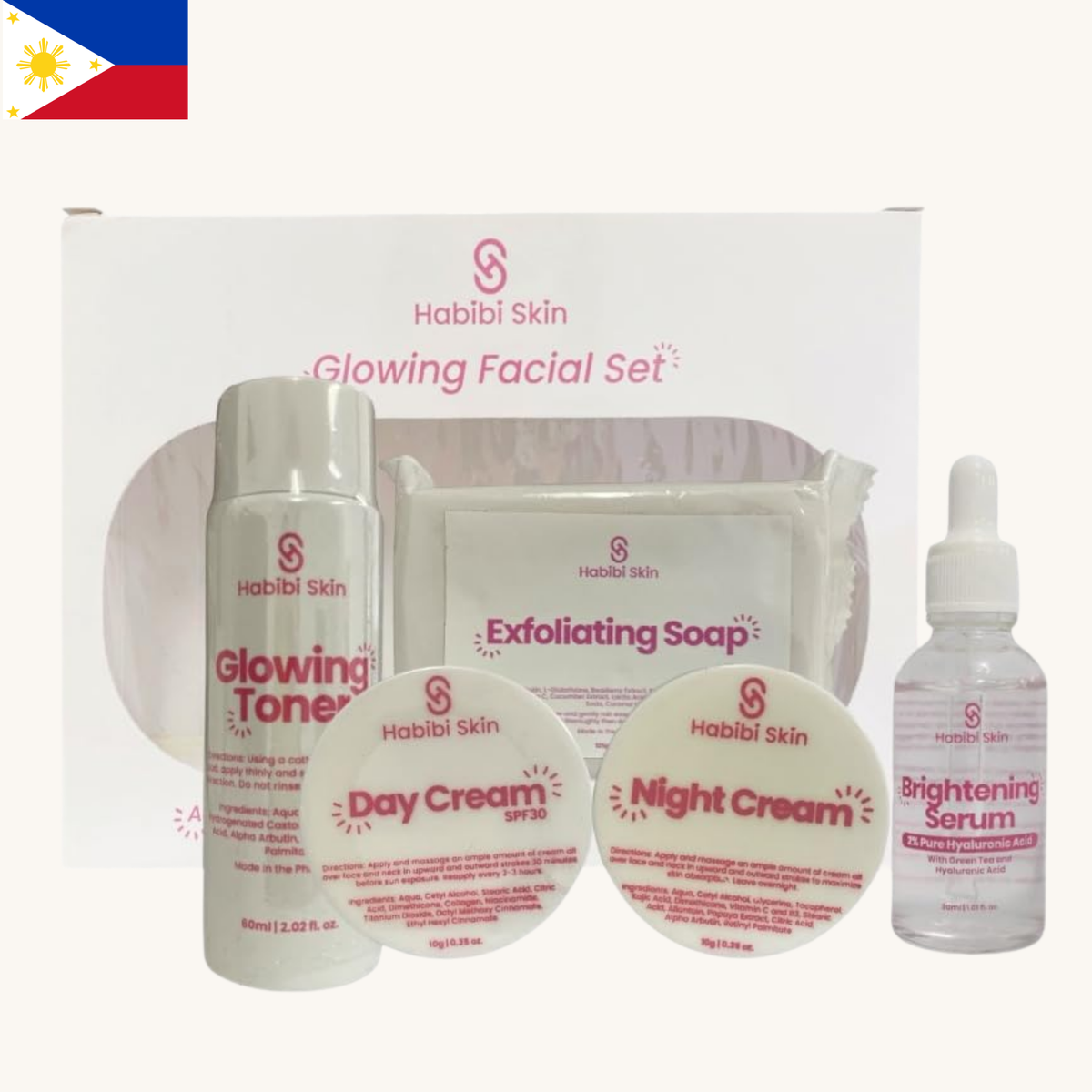 Habibi Skin Essentials -  Glowing Facial Set