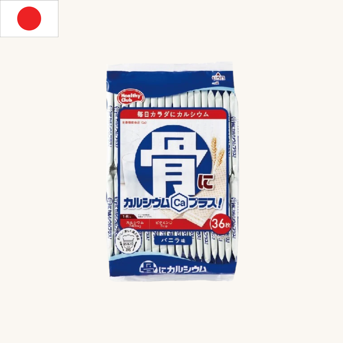 Hamada - Healthy Club Calcium Plus Wafers