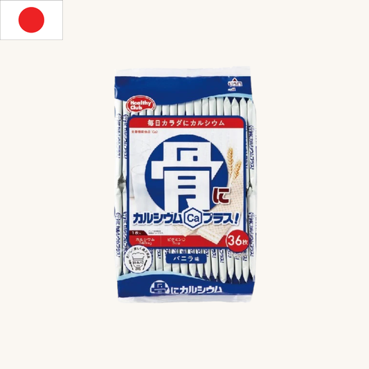 Hamada - Healthy Club Calcium Plus Wafers