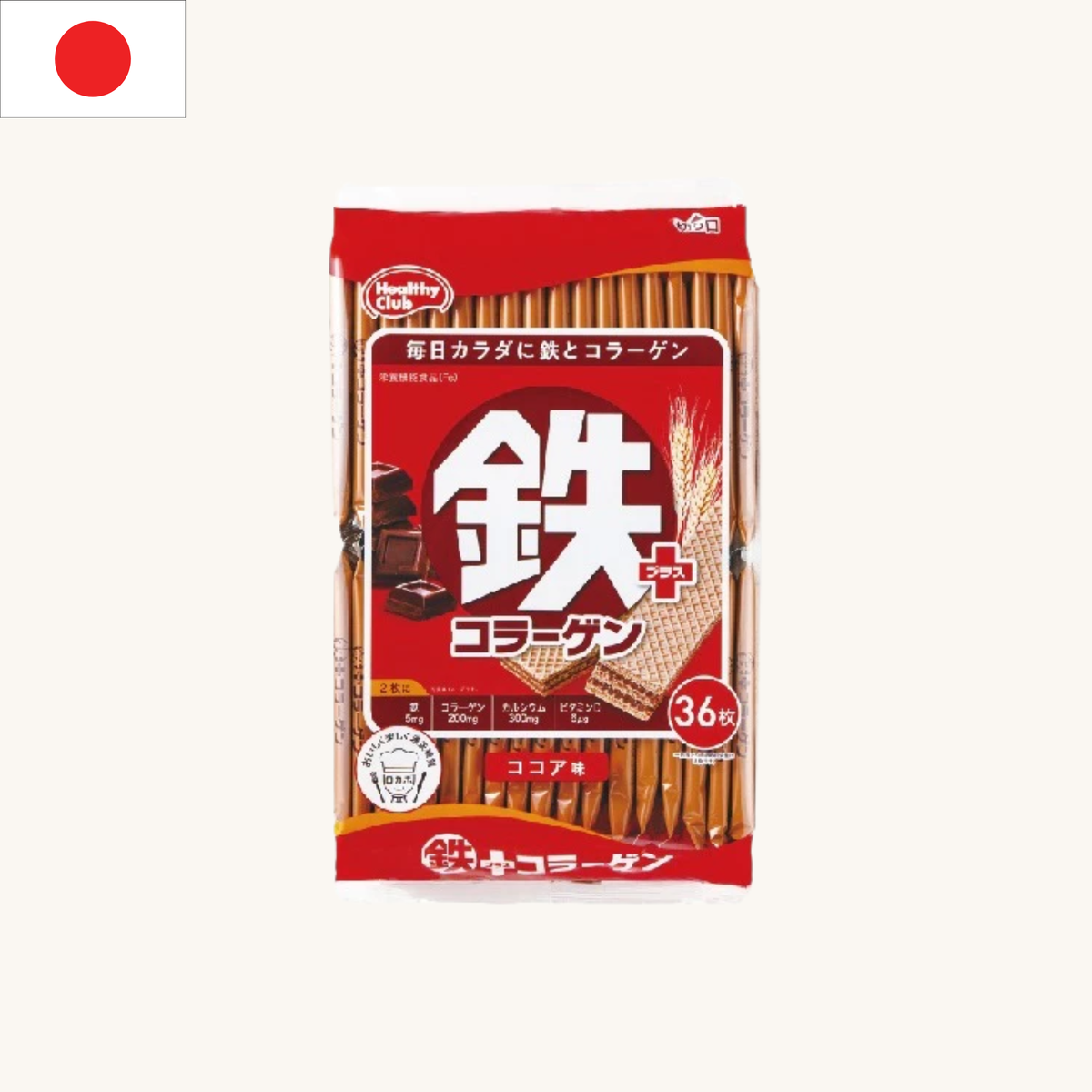 Hamada - Healthy Club Iron Plus Collagen Wafers