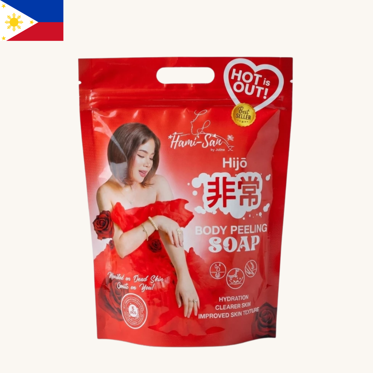 Hami-San - Hijo Body Peeling Soap (5pcs)