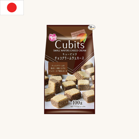 Happy Pocket - Cubits Choco Cream Cocoa Wafers