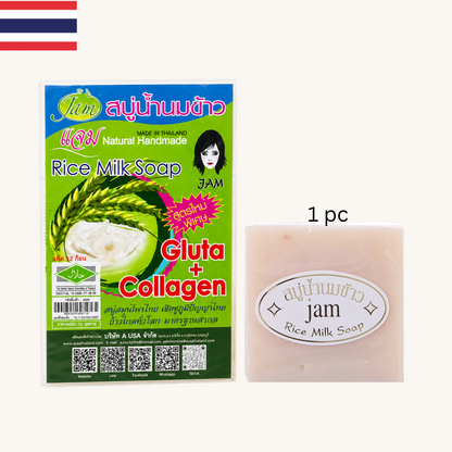 Jam - Thai Rice Milk Soap (1x65g)