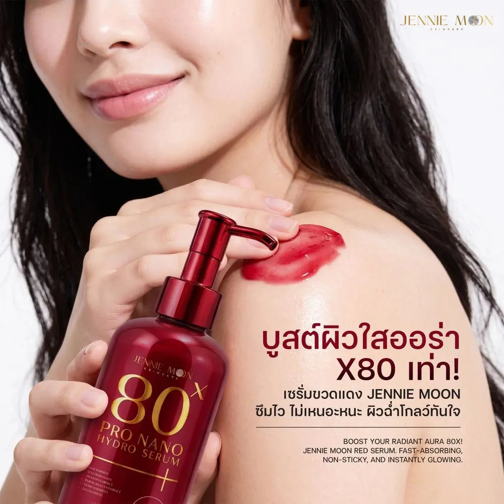 Jennie Moon - 80x Pro Nano Hydro Serum (250g)