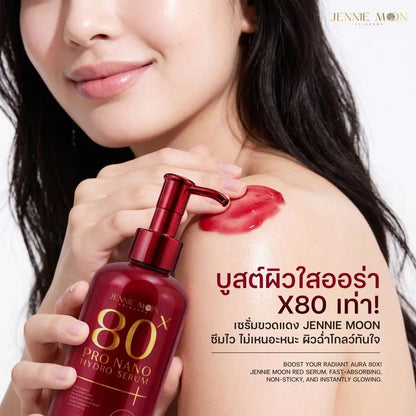 Jennie Moon - 80x Pro Nano Hydro Serum (250g)
