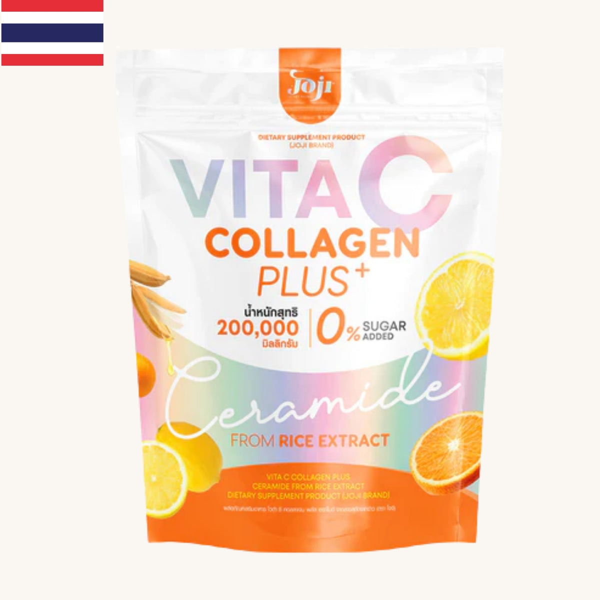 Joji - Secret Young Vita C Collagen + Ceramide Drink Mix (10 x 20g)